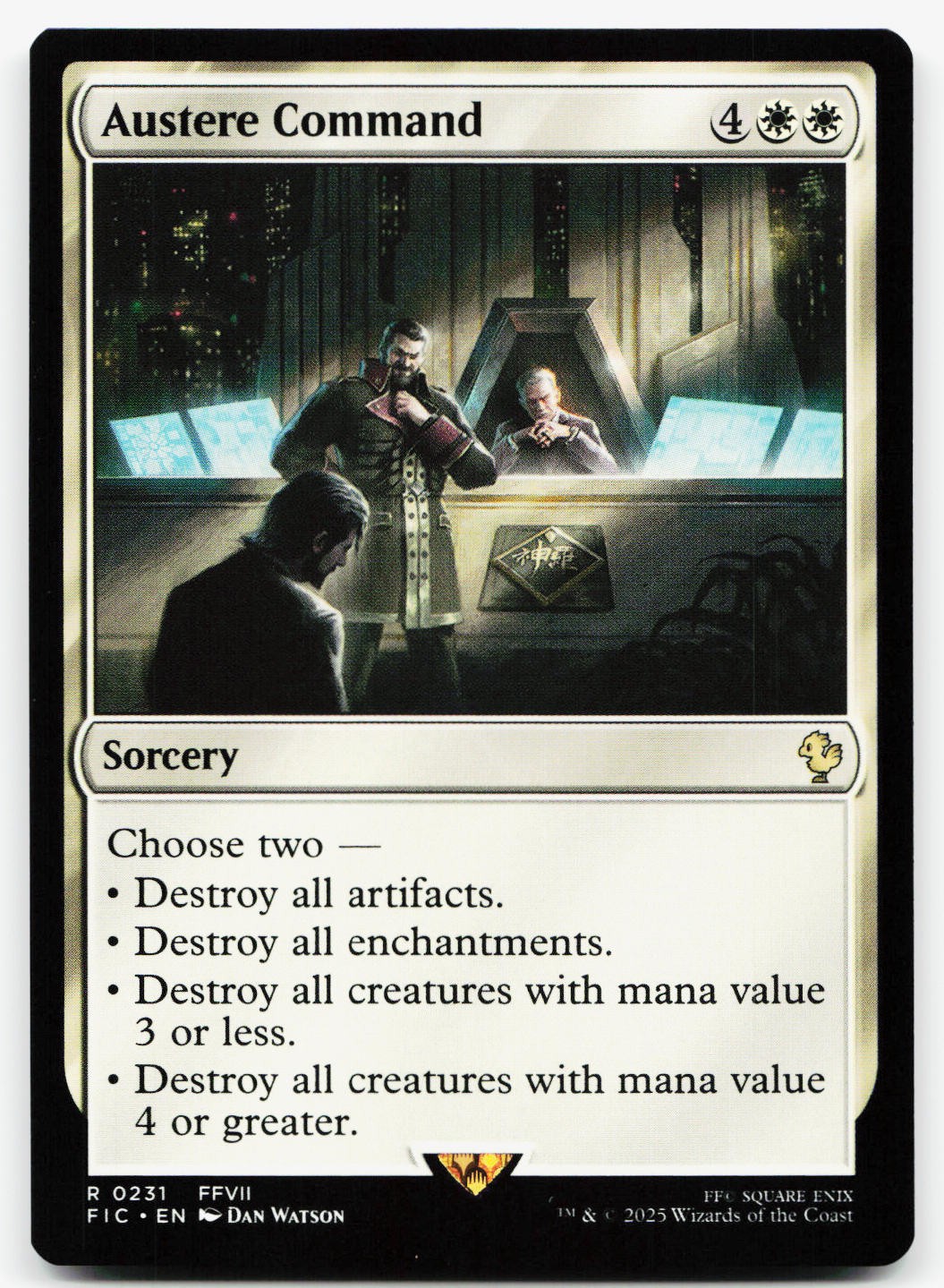 AUSTERE COMMAND 231 R COMMANDER: FINAL FANTASY NM MTG