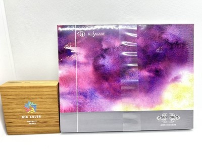 Kusakabe Harmonia Transparent Watercolor 24 Colors 10ml size Granulation