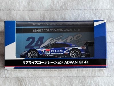 REALIZE Corporation ADVAN GT-R 2019 GT500 Kondo Racing Team Modell ungeöffnet