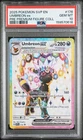 2025 POKEMON SVP EN-SV BLACK STAR PROMO #176 UMBREON EX PSA 10