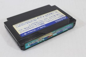 Metro Cross Nintendo FC Famicom NES JP JPN Japanese Japan Import US Seller