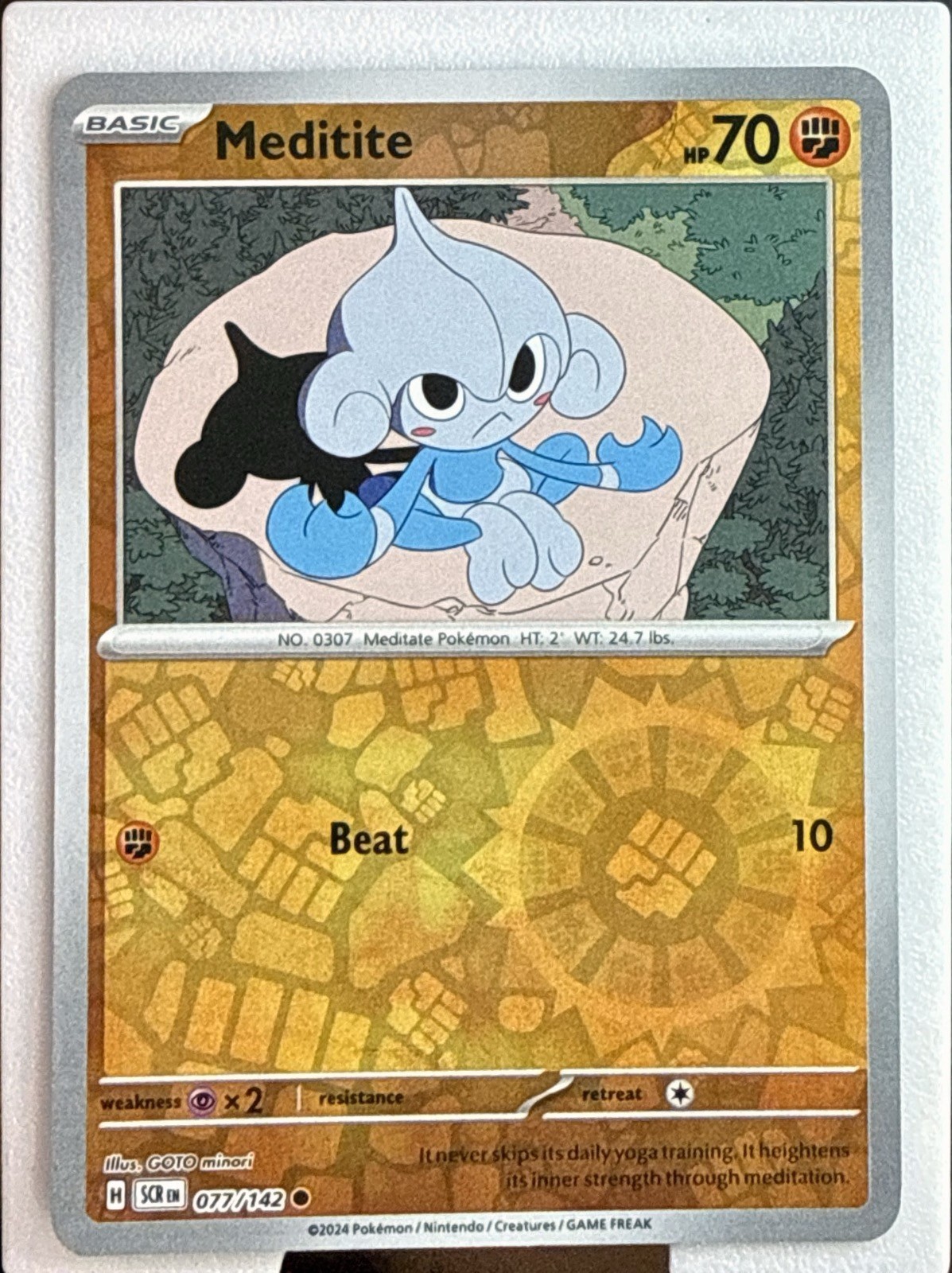 Meditite 77/142 C Stellar Crown Pokemon Reverse Holo NM/M SCR
