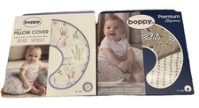 2 New Boppy Covers/ HIP HOP BUNNIES Nursing Pillow Cover Sand Zebra Parade