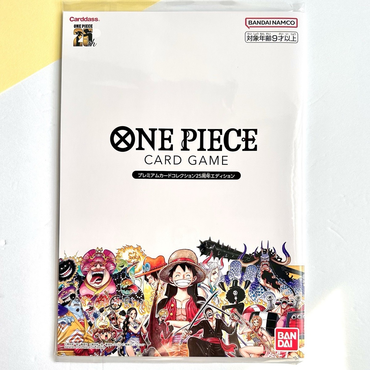 One Piece Card Game Premium Collection 25th Anniversary OPCG