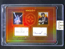 2025 Eternal Revelation MIchael Jackson Elvis Presley History Relic /99