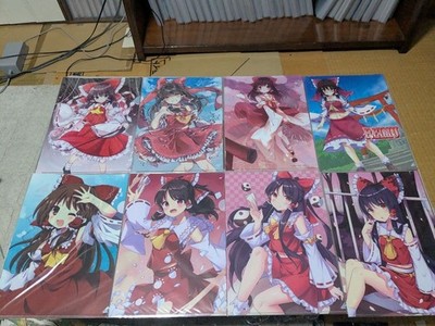Touhou Project Hakurei Reimu A4 Clear File Set 14 Blatt Kunststoff unbenutzt