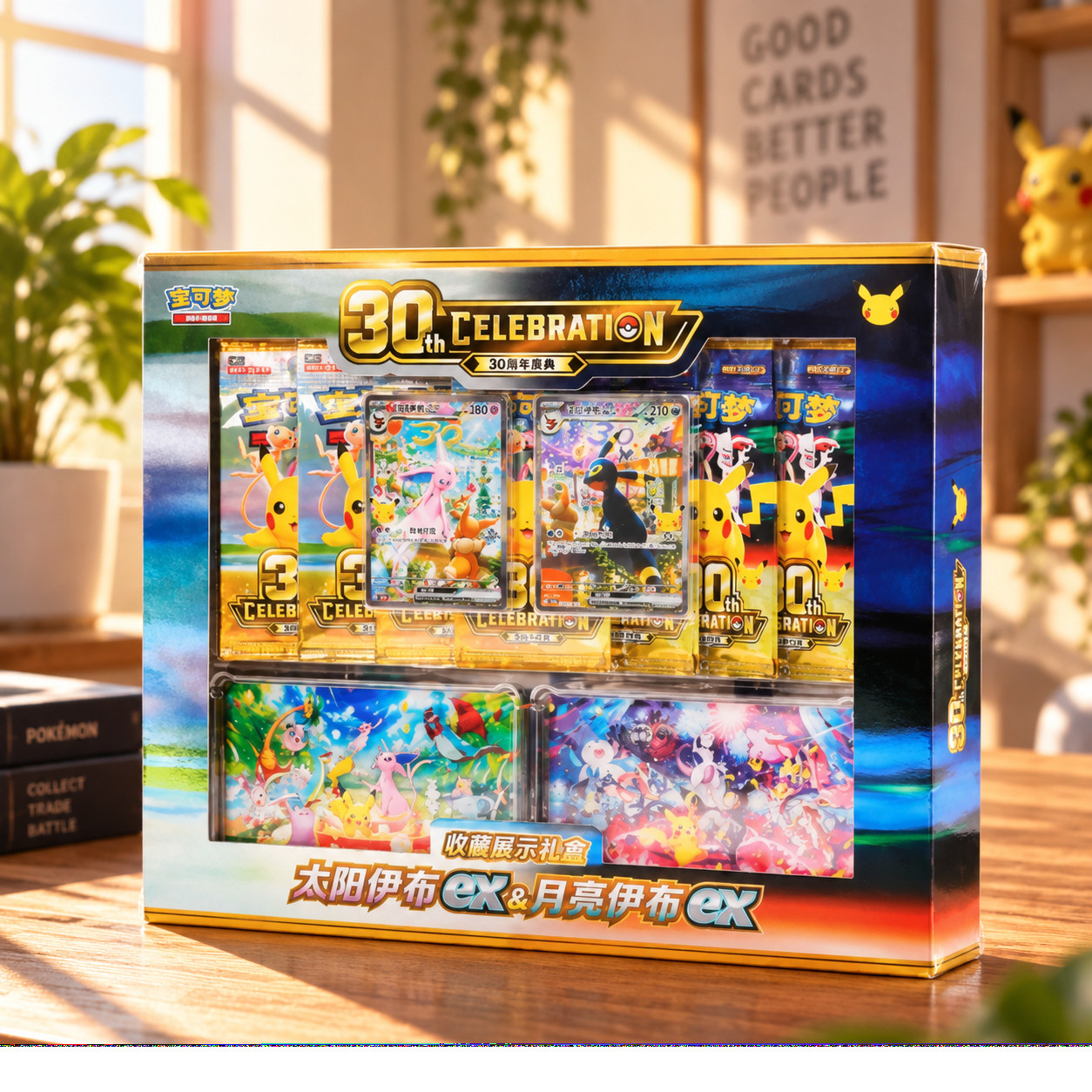 Pokémon PTCG Cinese Confezione Regalo da Collezione Umbreon e Espeon Ex foto 2