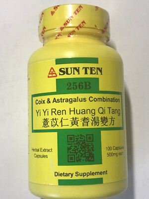 SUN TEN - Coix & Astragalus Combination/Yi Yi Ren Huang Qi Tang, 256B, Capsules