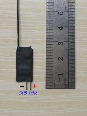      source UHF2010fm wide voltage 3-12V 20×10×3mm #T10