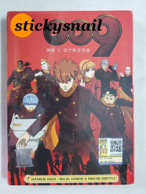 Anime DVD 009 Re:Cyborg 2012 ENG SUB All Region FREE SHIPPING