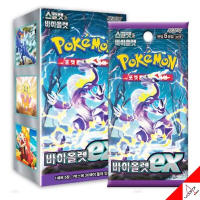 Pokemon Card Violet EX Enhanced Expansion Booster Box Factory