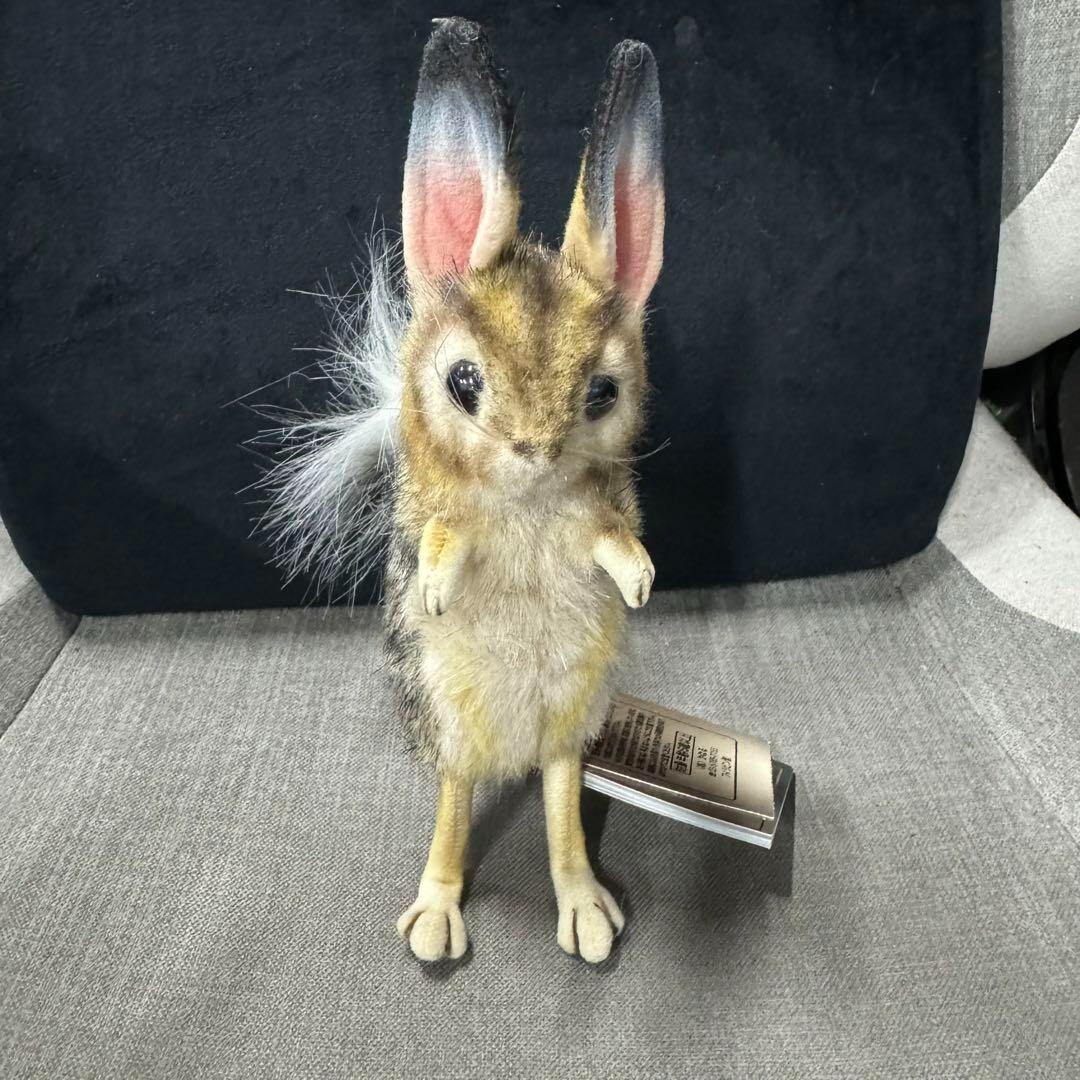 Hansa Plush Toy Doll 7497 Jerboa 19 Multicolored W6 × H19 × D20cm