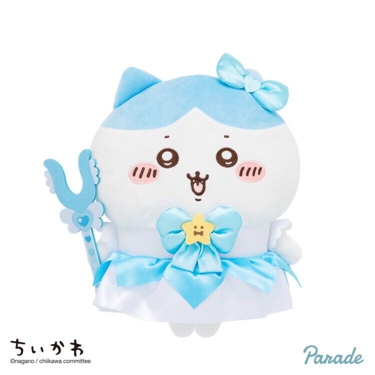Magical Chiikawa Big Plush Toy (Hachiware) 12