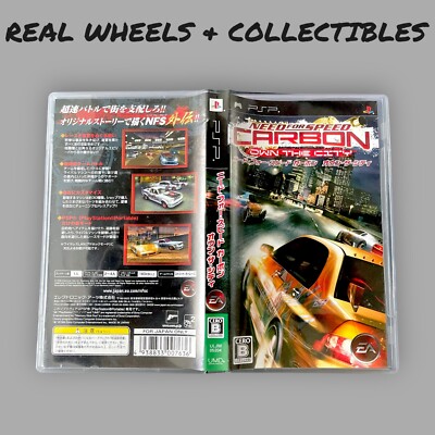 Need for Speed Underground Rivals [Japan Import] - Game rare oop