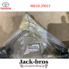 4861039015 Genuine Toyota Arm ASSY Front Suspension Upper RH 48610 