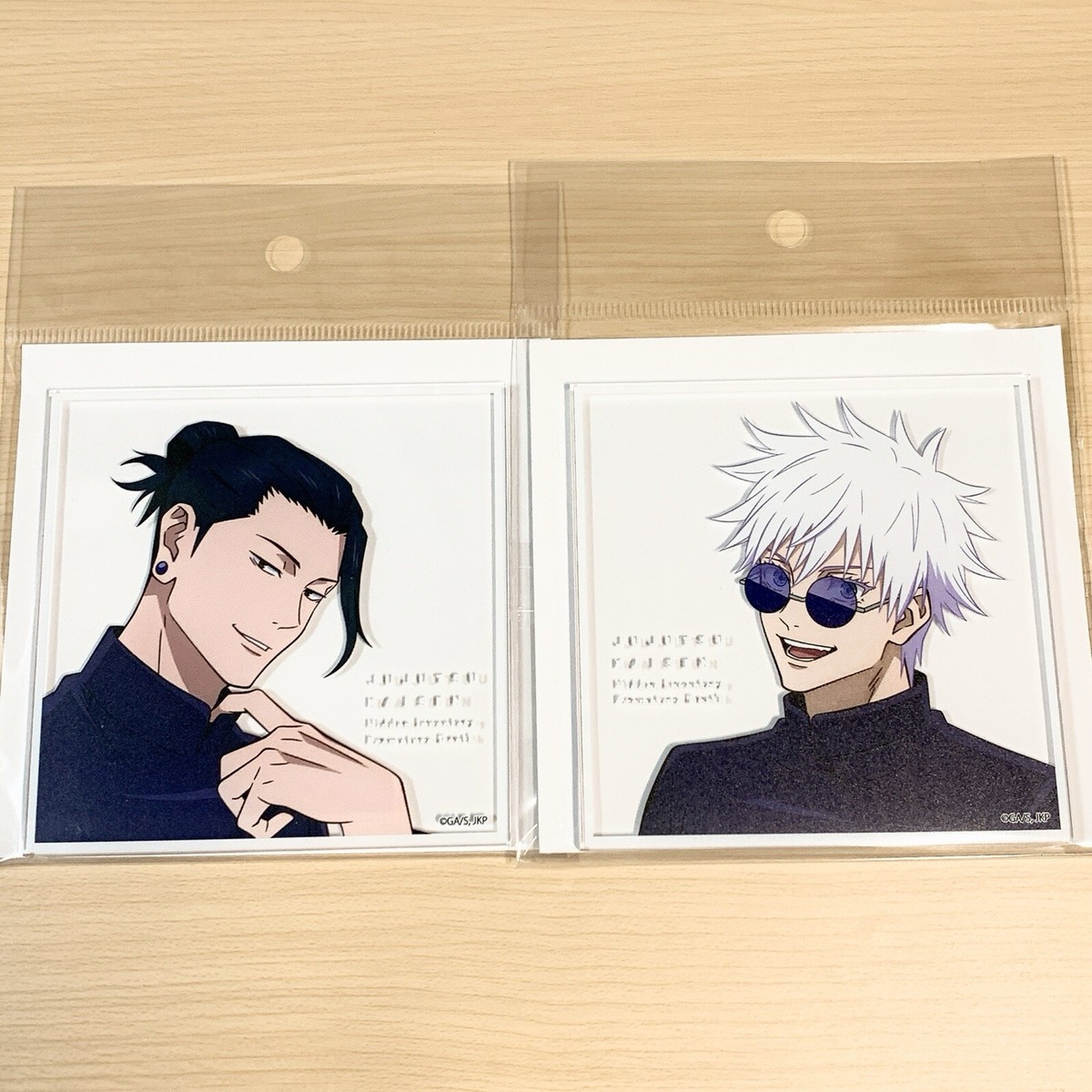 Satoru Gojo & Suguru Geto MAPPA Official Acrylic Coaster Set
