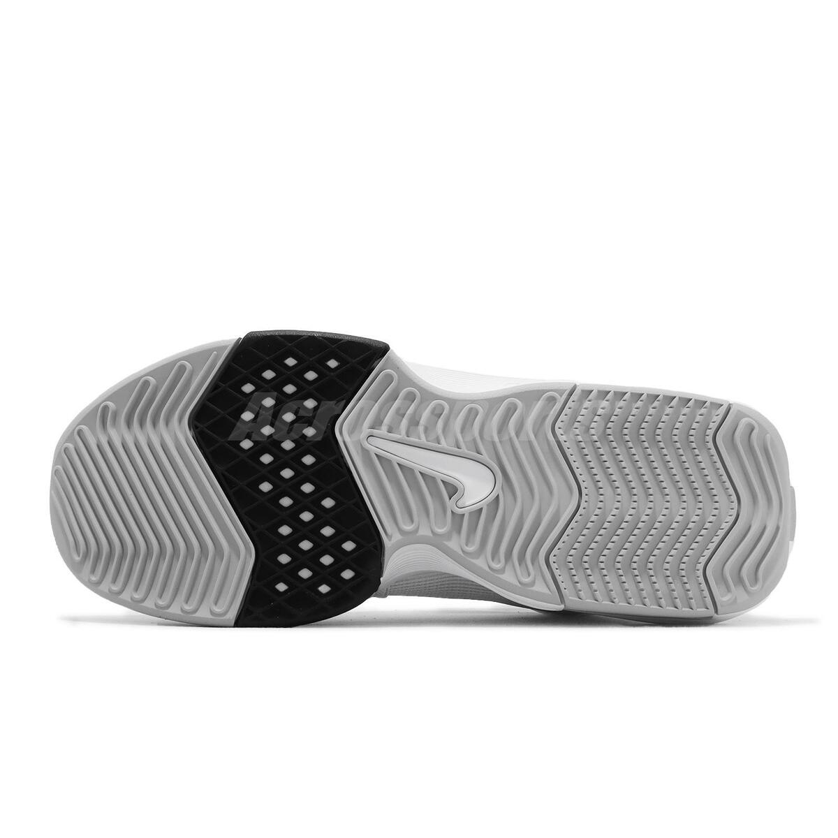 Nike Lebron Witness 8 EP James White Light Smoke Grey Men Nike Lebron Witness 8 EP James White Light Smoke Grey Men