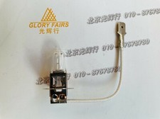 2pcs 6V55W H3 Torch Searchlight 6V 55W PG22s Bulb R455