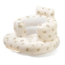 Inflatable Baby Seat Cream Teddy Bear Print NEW!