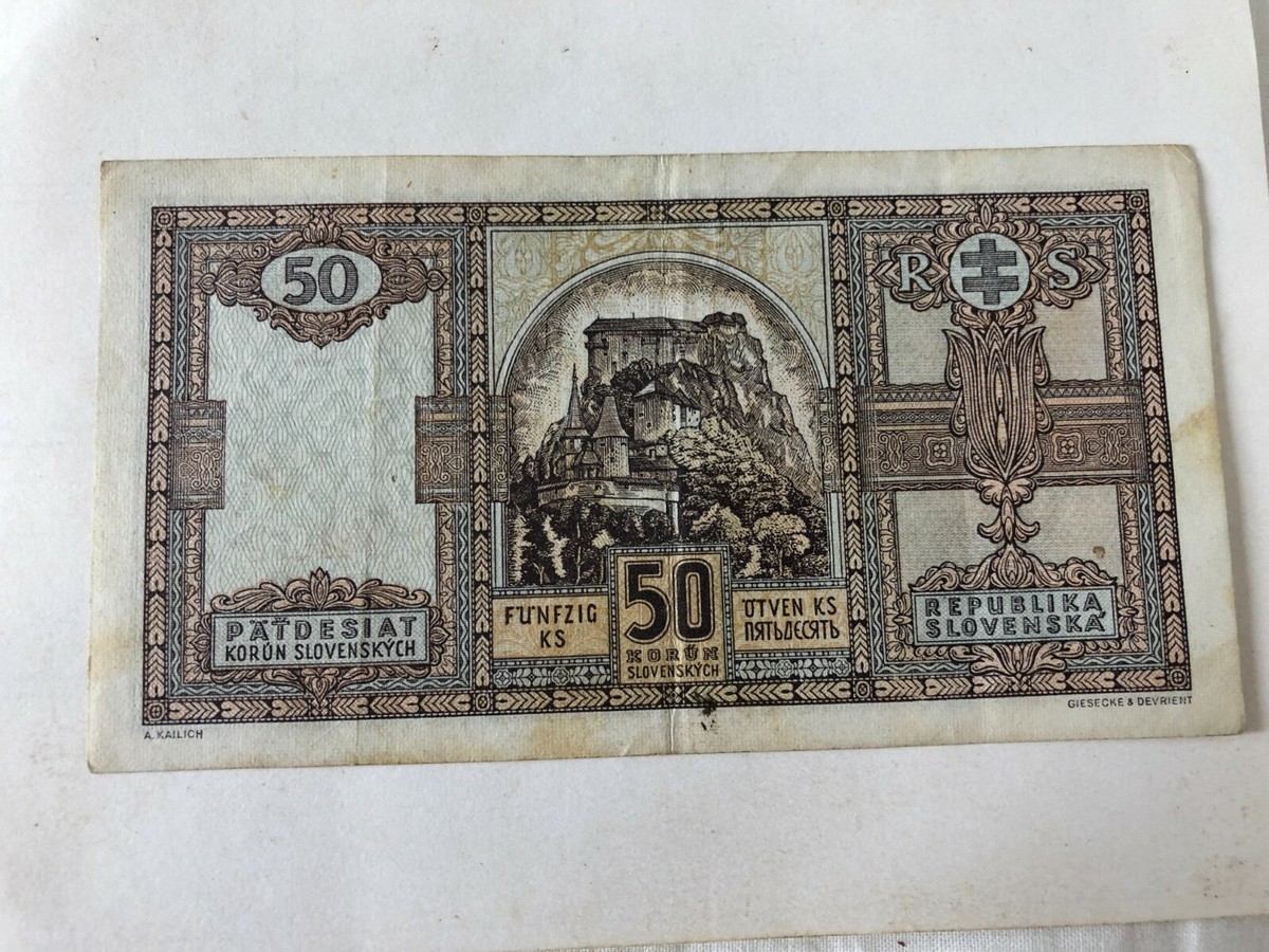 SLOVAKIA Slowakei 50 Slovenskych Korun 1940 Oe NO SPECIMEN