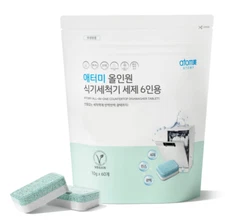 Atomy All-In-One Dishwasher Tablets For 6 People Countertop 60 x 10g ea NEW