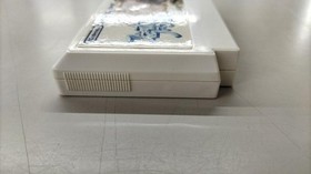 Famicom Software Model Final Fantasy Square LP027