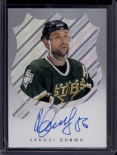 2022-23 The Cup Sergei Zubov Logomarks Auto HOF SP