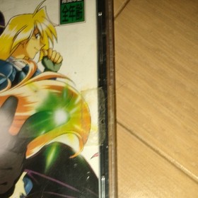 Slayers Roiyaru Sega Saturn Software