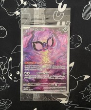 Pokémon TCG Pecharunt SVP 129 Promo Shrouded Fable Sealed