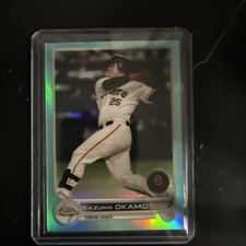 2022 Kazuma Okamoto/199 Topps NPB Chrome Base Aqua Parallel