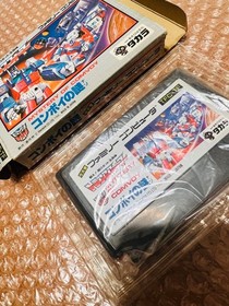 Transformers Convoy no Nazo Famicom FC Box Manual Japan