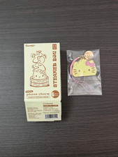 Sanrio Hello Kitty  Friends Steamed Bun Blind Box Phone Charm - Hello Kitty