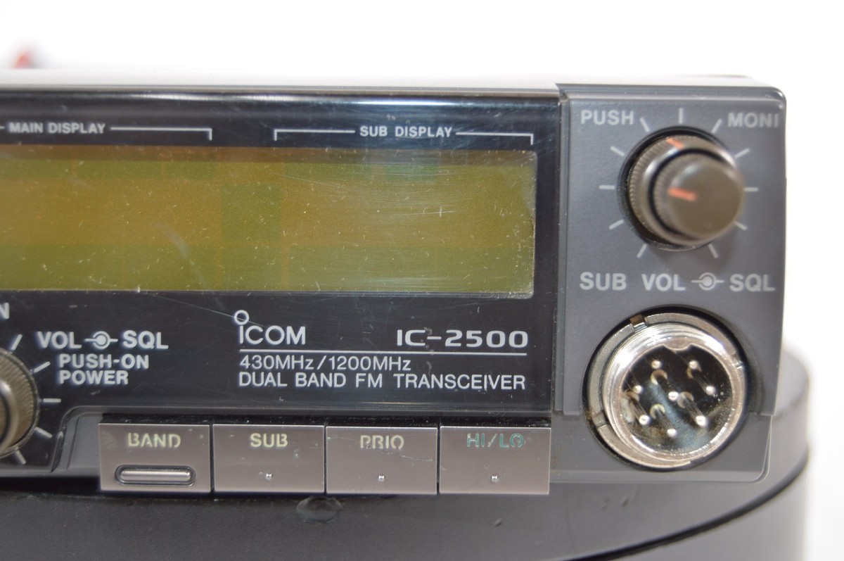 ICOM IC-2500 400/1200MHzデュアルバンド無線機 ICOM IC-2500 400/1200MHzデュアルバンド無線機 アイコム IC 2500
