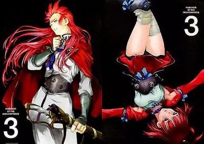 Kabaneri of the Iron Fortress B2 Wendeposter Mumei/Mima Anime Sammlerstück