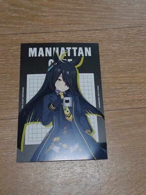 Manhattan Café Umamusume Fanbase Postcard  Gift / Bonus Card, POPUP STORE