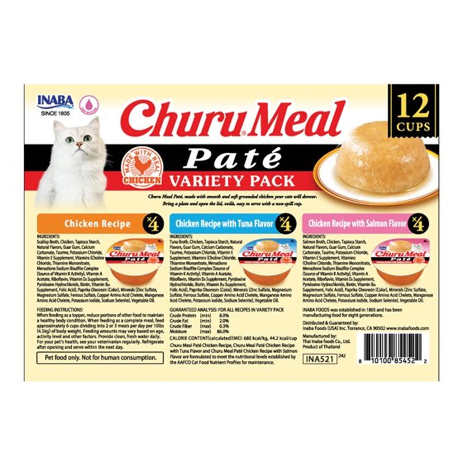 Inaba Churu Paté Wet Cat Food, Chicken Variety, 2.29 oz Cup, 12-Pack