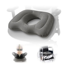 Comfort Orthopädischer Anti Dekubitus Sitzring Hämorrhoiden Sitzkissen Kissen✅