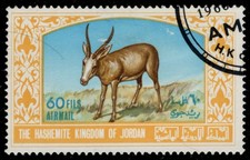 JORDAN C48 - Arabian Oryx 