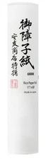 Yasutomo Rice Paper Roll-11"X60'