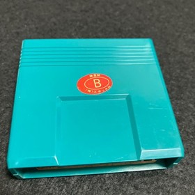 Super Cassette Vision Boulder Dash with