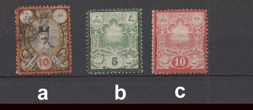 Persia ex 41 - 203, ⨀, piega, o.G.; scegli tu!! #F961 - Foto 2 di 11