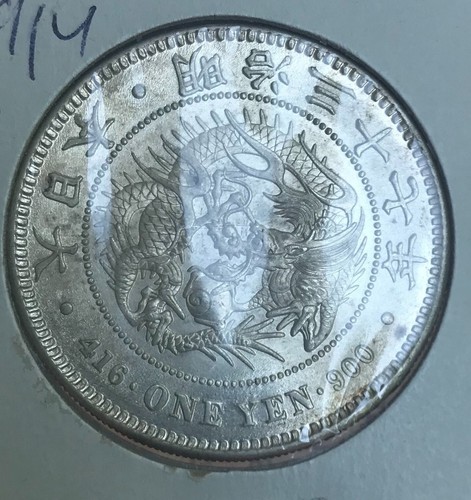 1914(yr 3) Japan Large Silver 1 Yen Brilliant, Nice - Picture 3 of 4