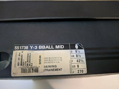2005 ADIDAS Y-3 BBALL BASKETBALL MID YOHJI YAMAMOTO BOOST 551783
