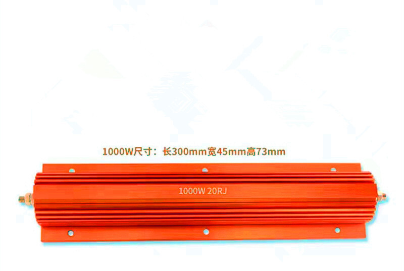1Ω to 50KΩ RX24/RXG24-1000W Watt Power Metal Resistor Tube AMP Test Dummy Load