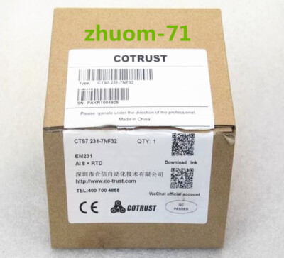 1PC  COTRUST Integrated Communication Module CTS7 231-7NF32