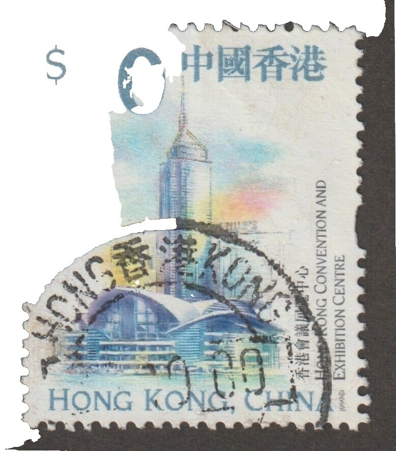 Architecture Used Hong Kong SAR Stamps (1997-Now)