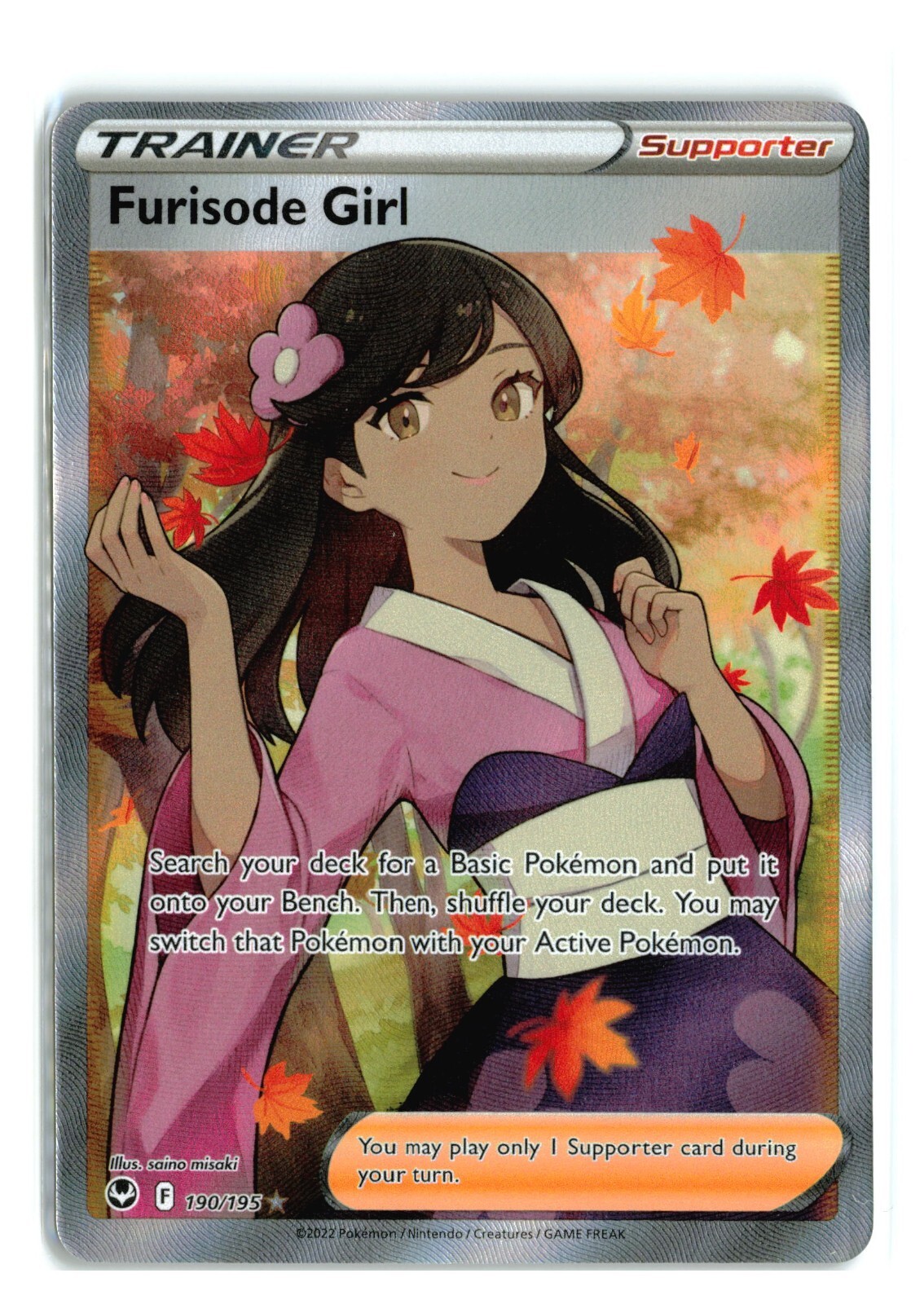 Pokemon Card Silver Tempest - Furisode Girl FULL ART 190/195 NM