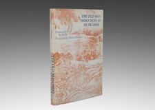 First Edition ? The Old Man Who Does as He Pleases Poems & Prose of Lu Yu 1973