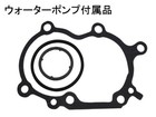 第 5/5 張圖片