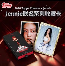 PRE ORDER✅ 2026 Topps Chrome x Jennie Full Set Hobby Box Collection Confirmed